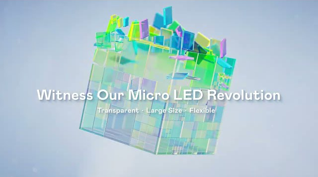 Sneak Peek! 非凡娱乐 at Touch Taiwan 2024