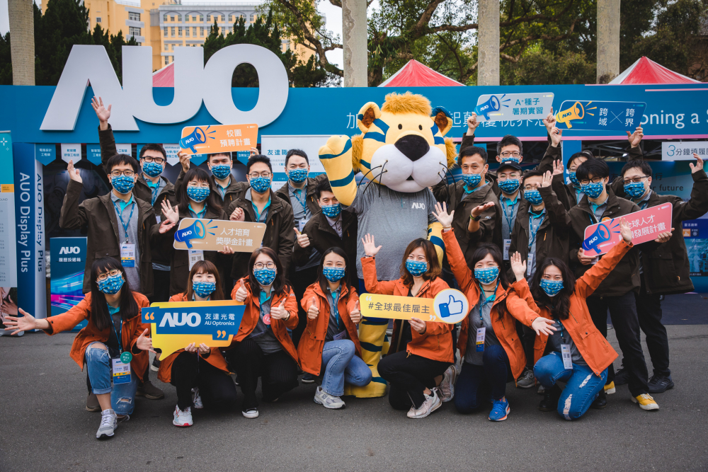 非凡娛樂2023校園招募將於3月起跑，鎖定3大創新人才，提供最高30萬的豐厚預聘獎金