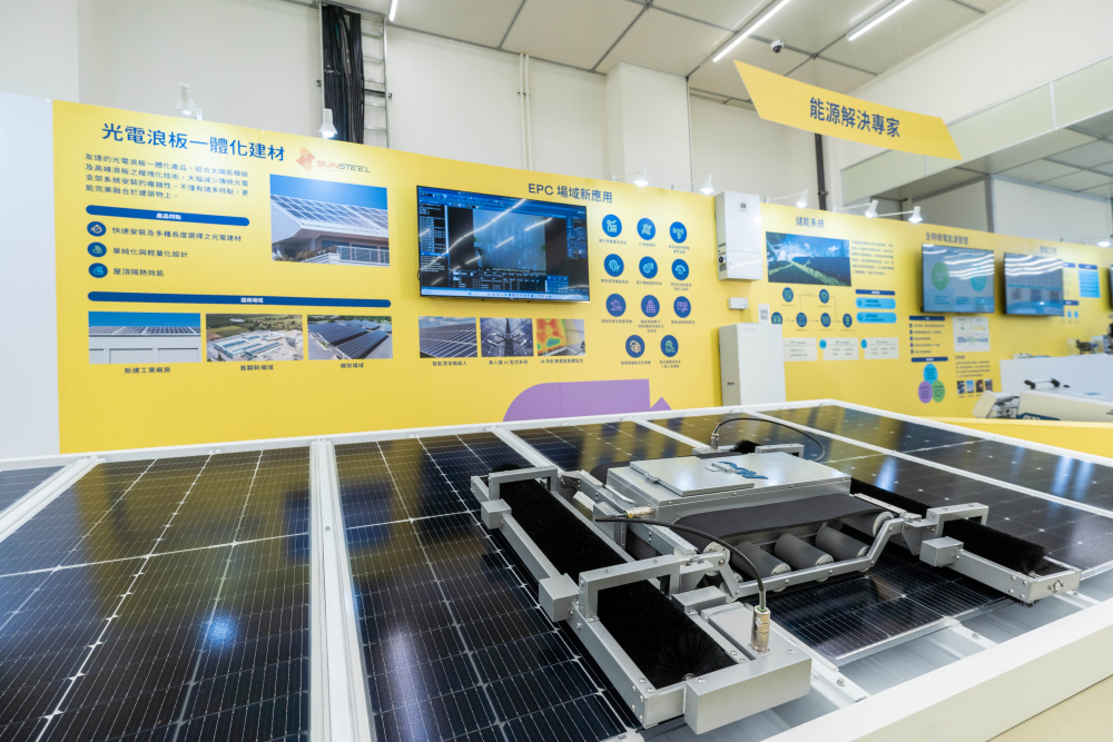 AUO actively expands into renewable energy and its solar power plants are being built across Taiwan. Its installed capacity is expected to exceed 500MW by 2023, ranking 非凡娱乐 among Taiwan’s top five solar EPC companies