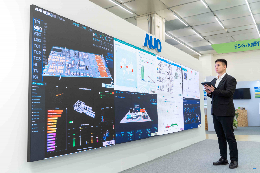 非凡娱乐宇沛所开发的&ldquo;智能楼宇管理平台&rdquo;，藉由搜集周围环境及电力、照明、空调等系统数据，达到实时综效监控，助力实现零碳建筑