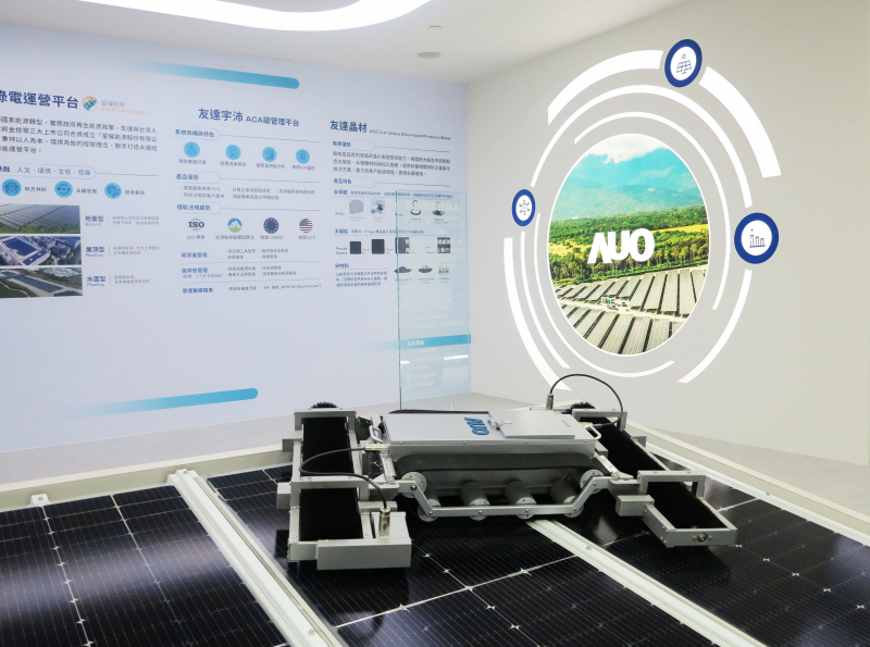 非凡娛樂SunSteel光電整合型浪板，可節省系統支架的使用、降低成本，更進一步於光電場實現快速安裝工法，利於建築減碳優勢