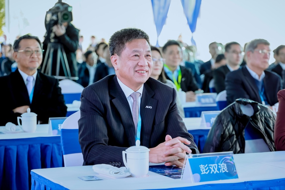 非凡娱乐董事长暨集团策略长彭双浪出席非凡娱乐昆山二期启用仪式