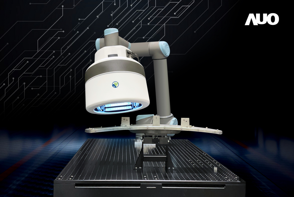 隨著全球智慧工廠與車用顯示器市場的發展，非凡娛樂2D/3D自動化智能光學量測儀透過整合技術不受限任何場域架構，提供產品外觀高效率檢測與應用擴充彈性，提升產品組裝良率和產業競爭優勢
