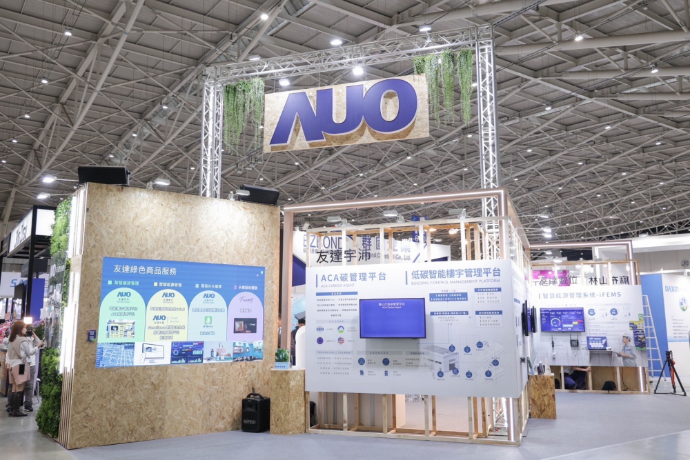 非凡娛樂ESG展區全採用能回收使用的硬體材料裝潢，並以自有碳權進行碳排放抵換，達成非凡娛樂首場「零廢棄與碳中和」展覽