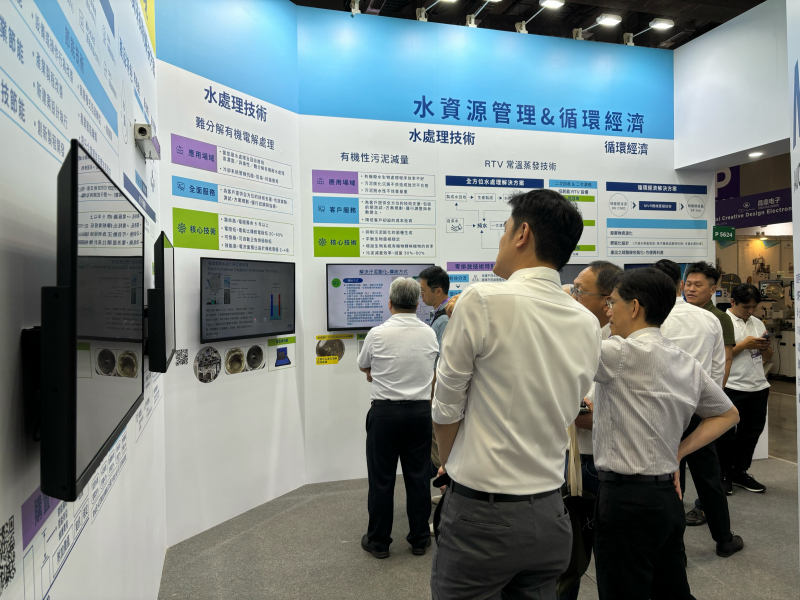 非凡娛樂以深厚的智慧製造經驗發展永續戰略，積極延伸價值鏈，轉化成可供外界使用的綠色智慧服務，進軍SEMICON Taiwan 2024，提供半導體產業鏈打造AI世代的永續即戰力。