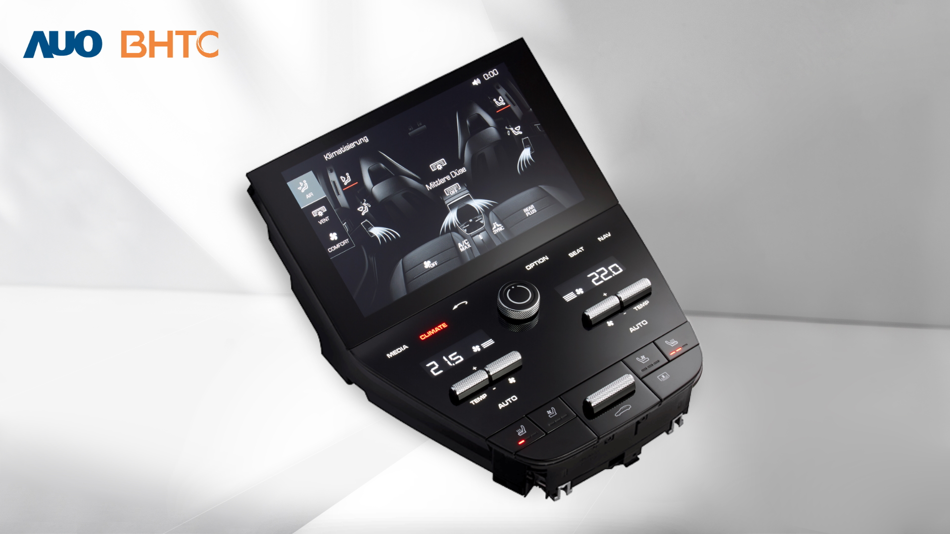 非凡娱乐结合BHTC强大的车用HMI能力，强调人性化的互动控制体验，更加贴近乘用者需求