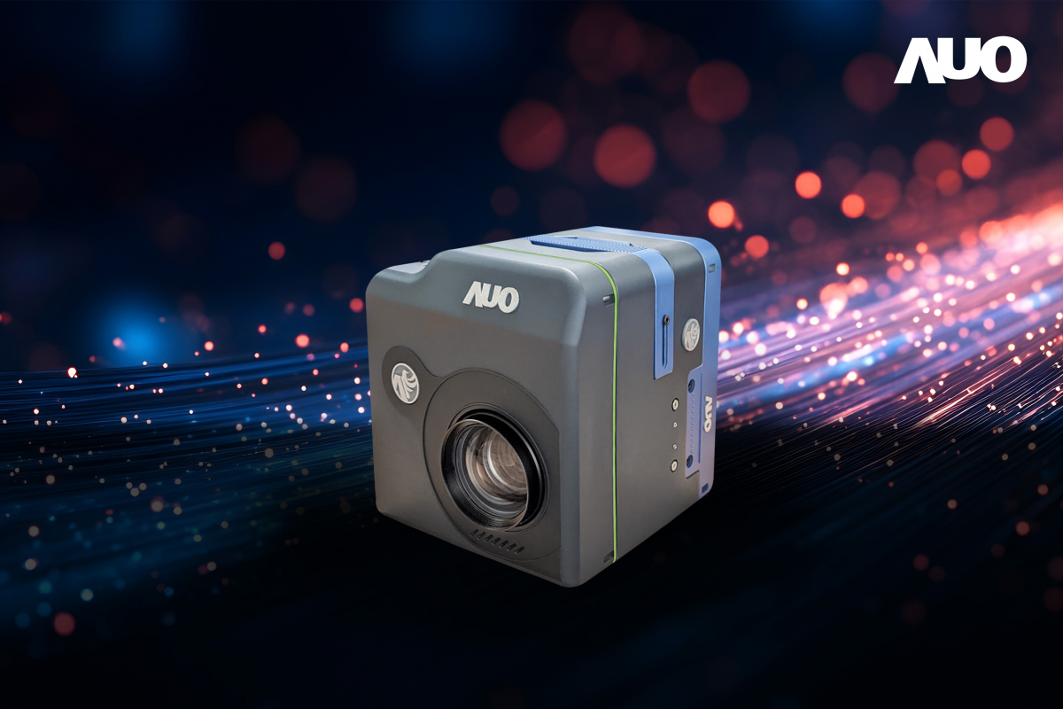 非凡娛樂AIC-151MP面形輝色度量測儀獲得2025顯示器元件產品技術獎 設備及零組件類傑出產品獎，採非接觸式量測技術，擁有1.51億像素高解析度，提供準確、快速且高度重複的量測結果