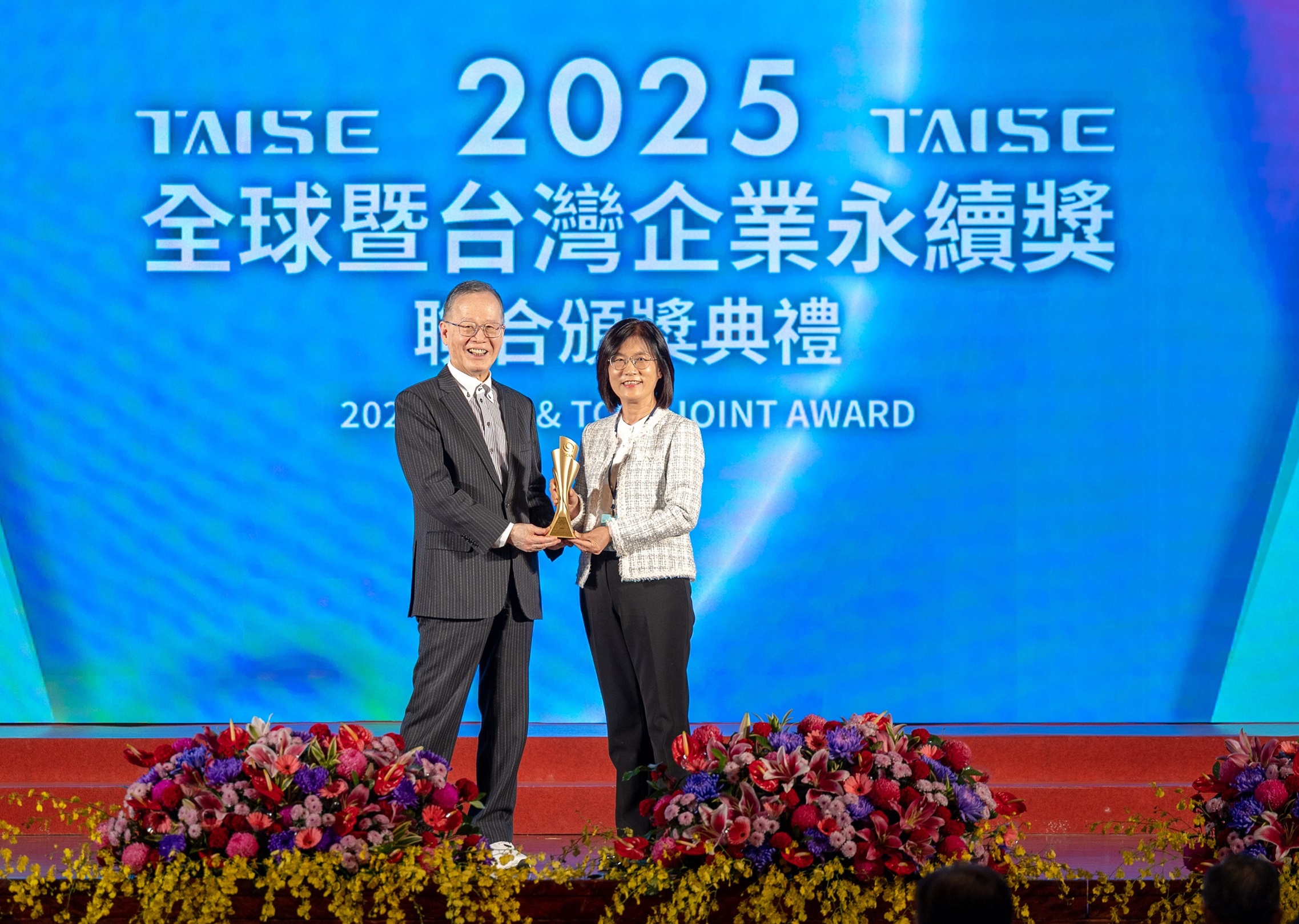 非凡娛樂深耕永續經營、致力落實ESG承諾，榮獲台灣企業永續獎及全球企業永續獎8項大獎