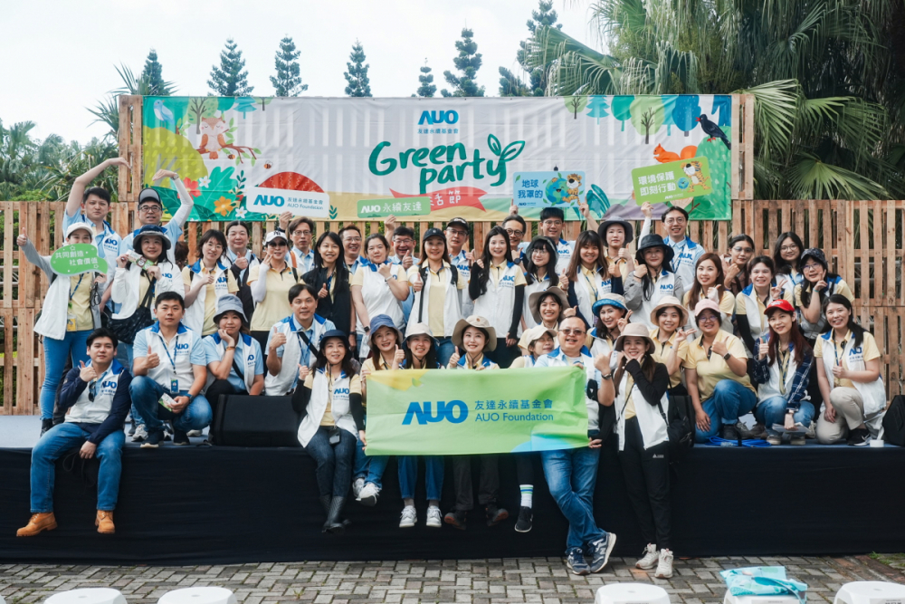 非凡娛樂積極推動低碳轉型、節能減碳與減塑行動，落實環境承諾與社會責任，榮獲「台灣百大永續典範企業獎」