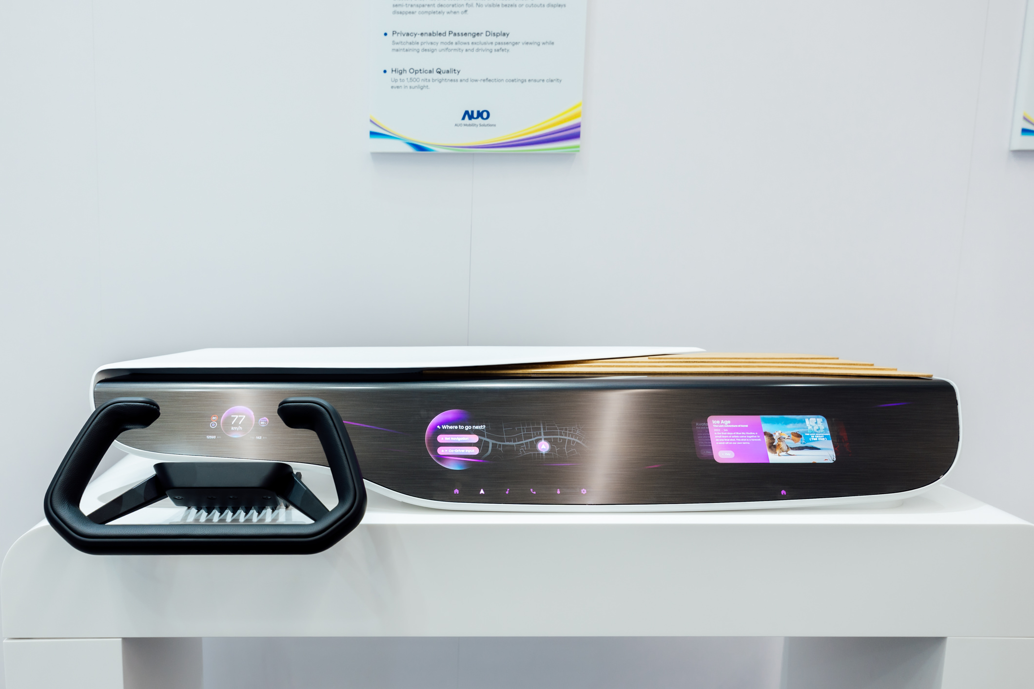 Horizon Intelligent Dash将仪表板、中控信息显示器及乘客信息显示器整合为一个无缝接口，营造端到端的一体化大尺寸显示效果，并透过非凡娱乐智慧行动所开发的域控制器启用AI驱动，支持讯号实时诊断与智能空调控制。