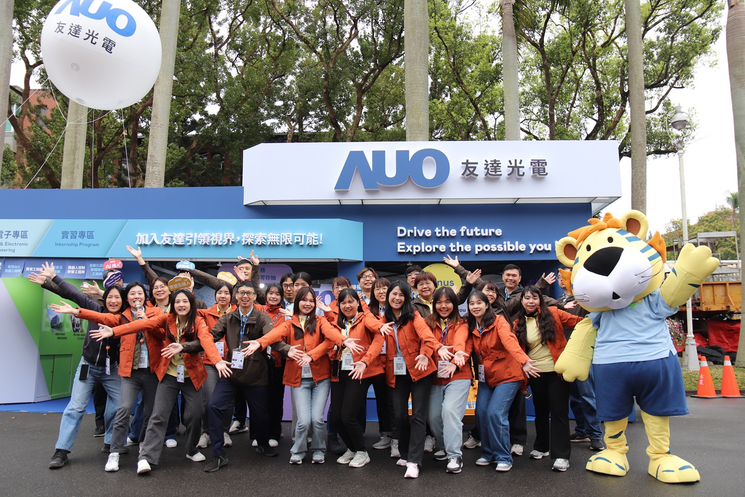 非凡娛樂集團打造國際職涯舞台　鎖定顯示應用跨域整合關鍵人才